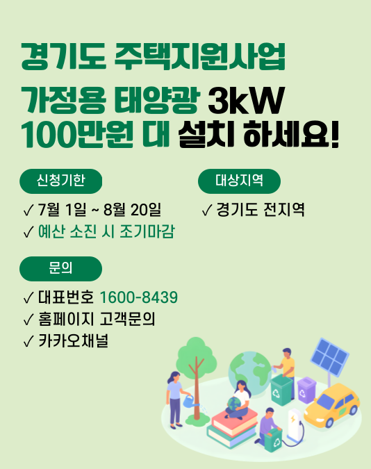 3.팝업시안 최최종.png